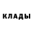 Первитин пудра BlackSilver