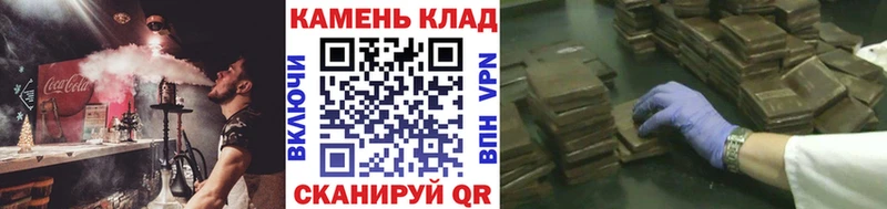 ГАШИШ убойный  Хабаровск 