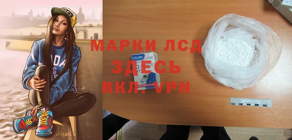 кокаин перу Абаза