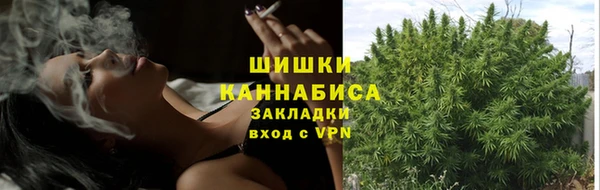 кокаин перу Абаза