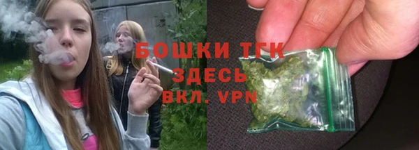 кокаин перу Абаза