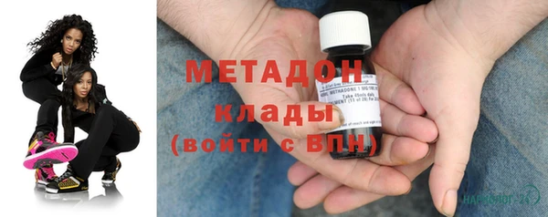 кокаин перу Абаза