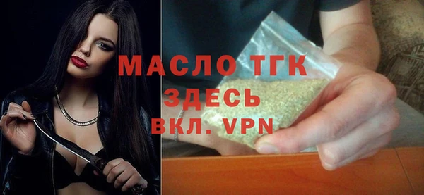 кокаин перу Абаза