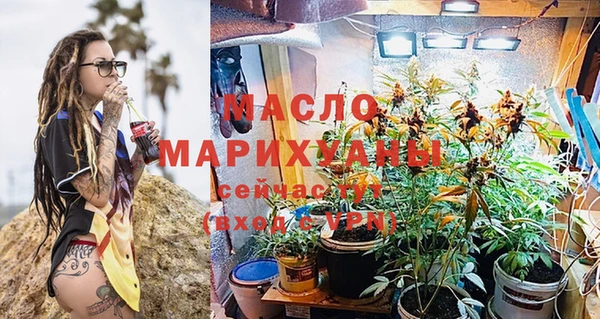 кокаин перу Абаза