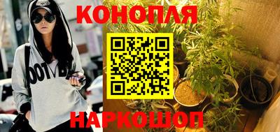 молекула духа Нарткала