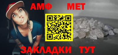 гашишное масло Наро-Фоминск