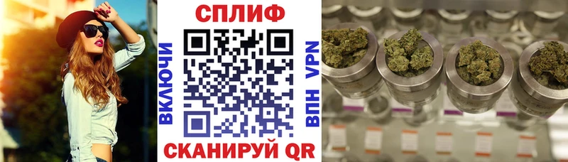 Марихуана Amnesia  где купить наркоту  Хабаровск 
